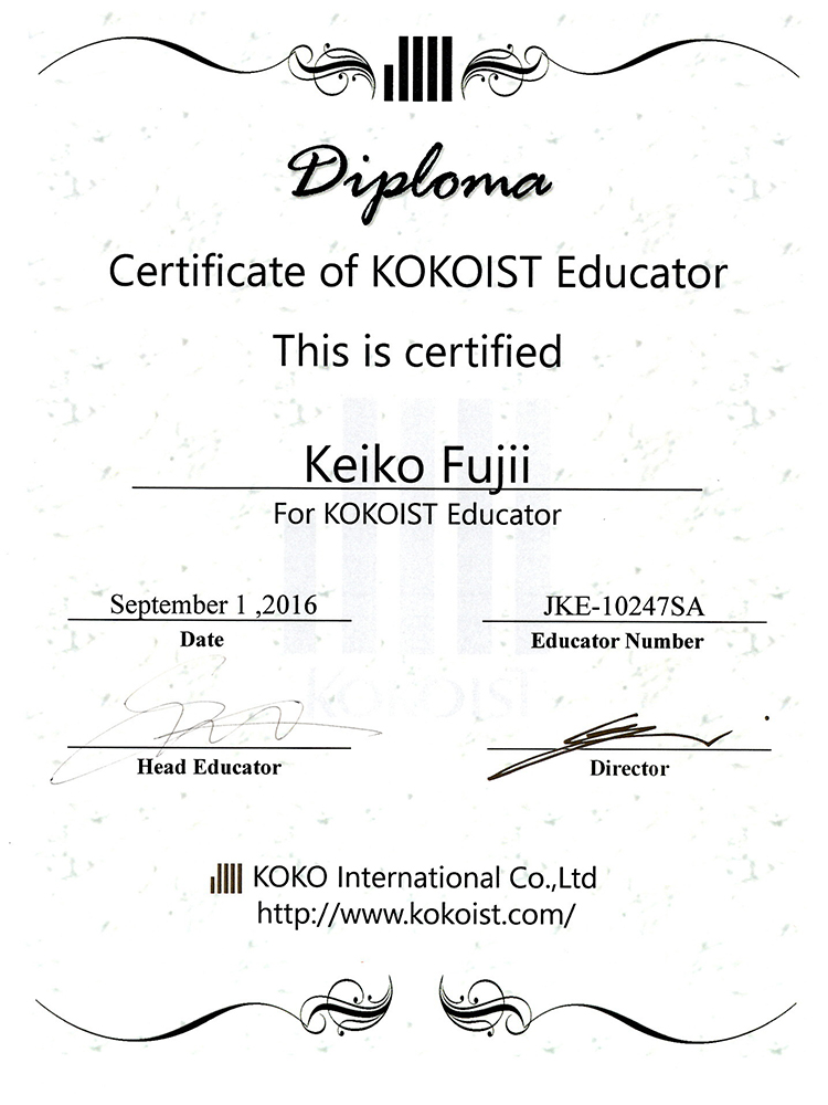 KOKOISTエデケーター