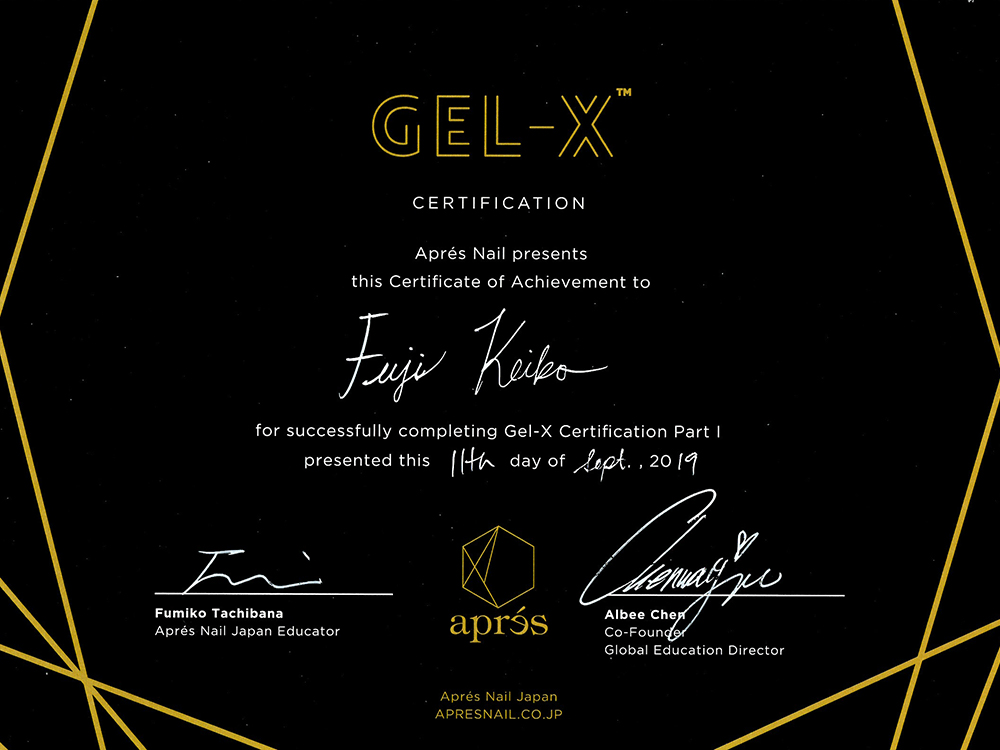 ジェリップオフィシャルトレーナー