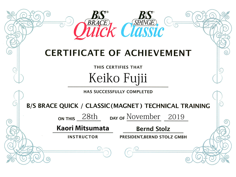 B/S BRACE Quick B/S SPANGE Classic