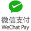 wechatpay